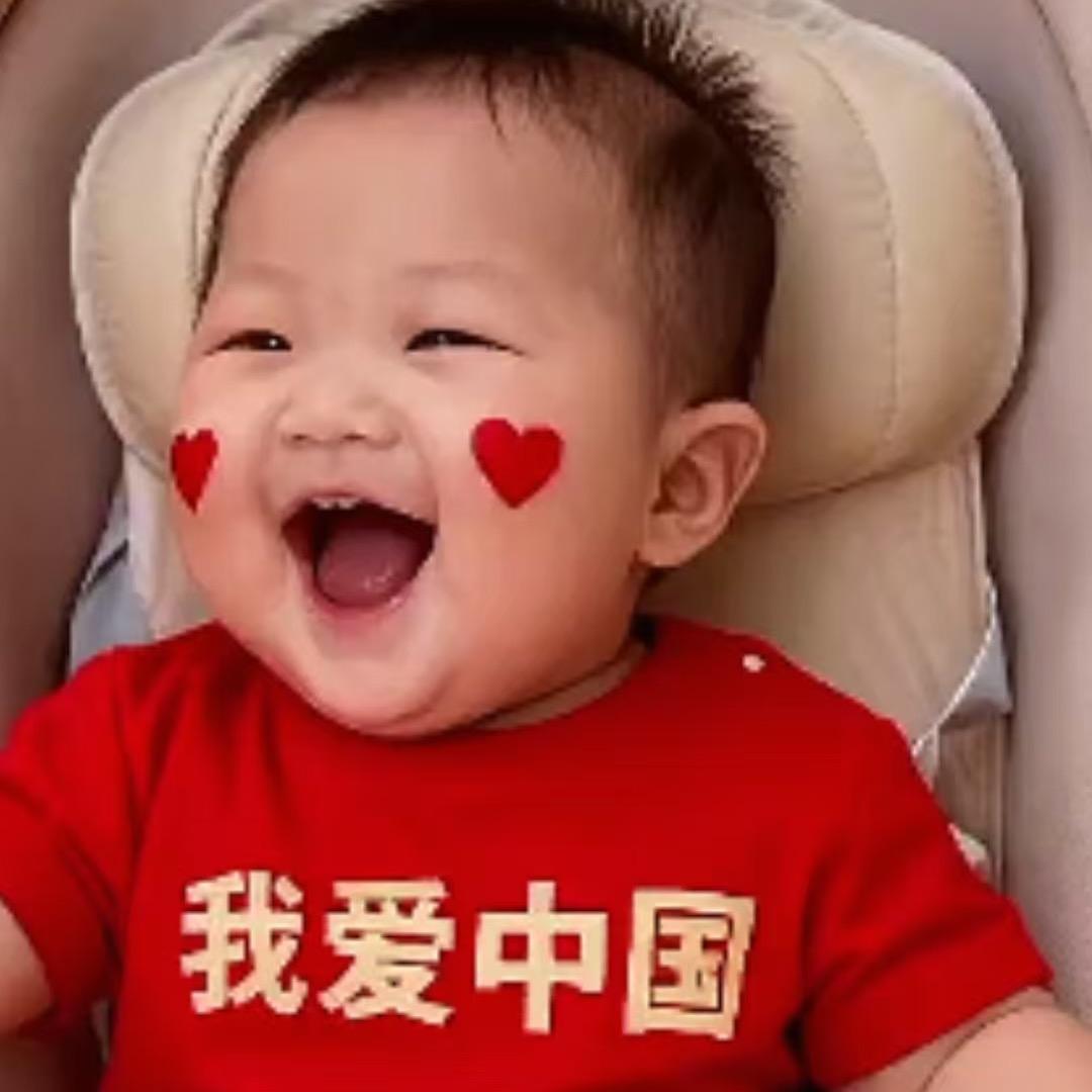 笑叹……红尘