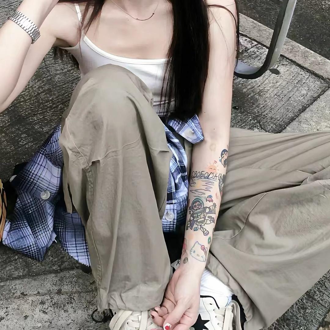 我你不认识