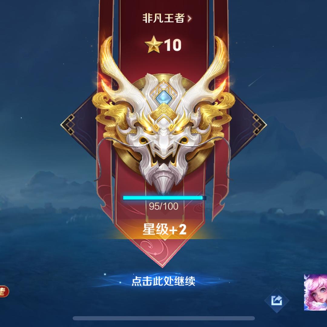 方少来了