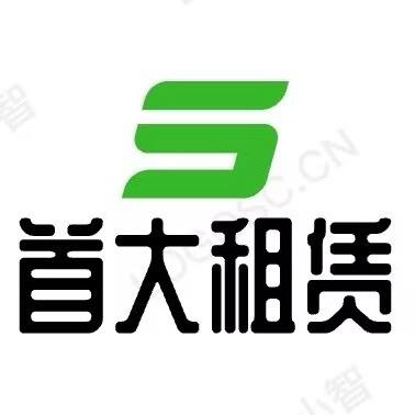 廊坊首大租机强哥