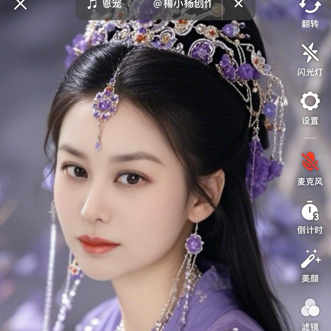 机加工-零件姐