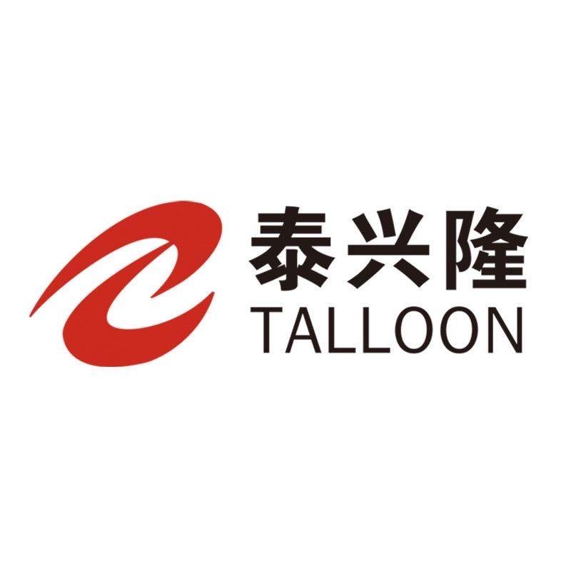 广东泰兴隆润滑油有限公司