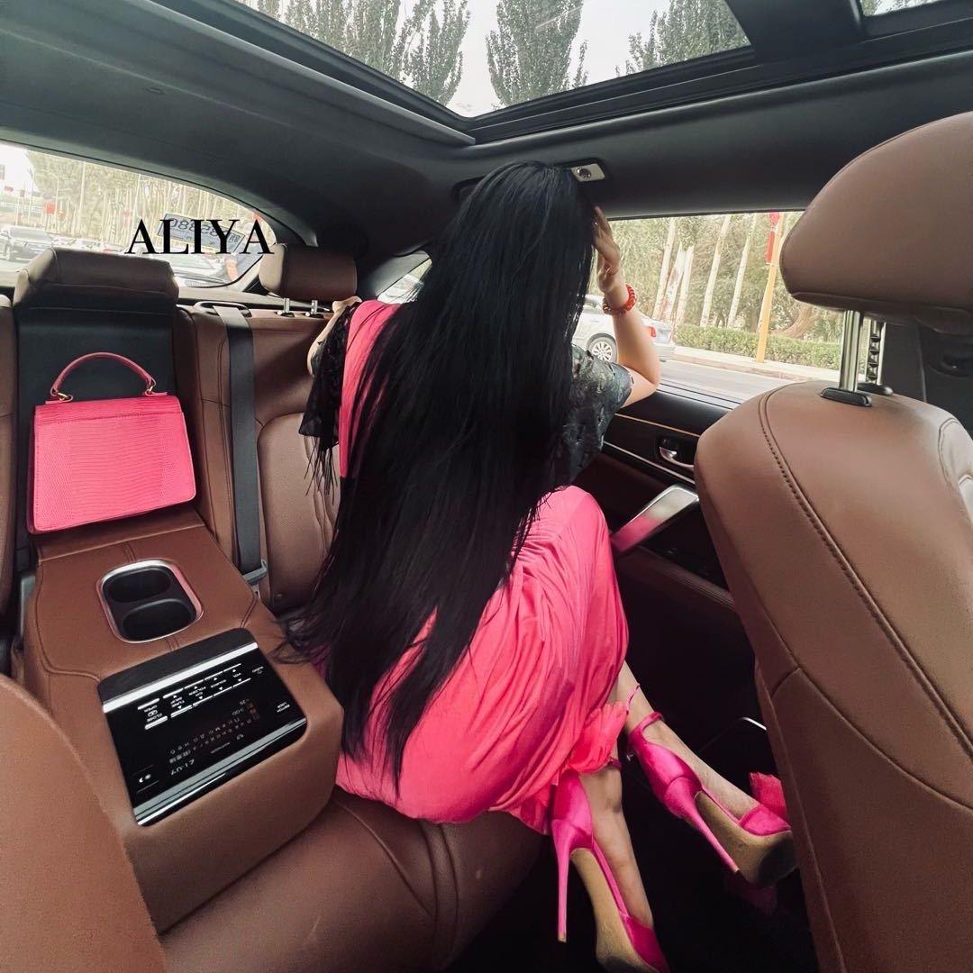 aMeLIya-