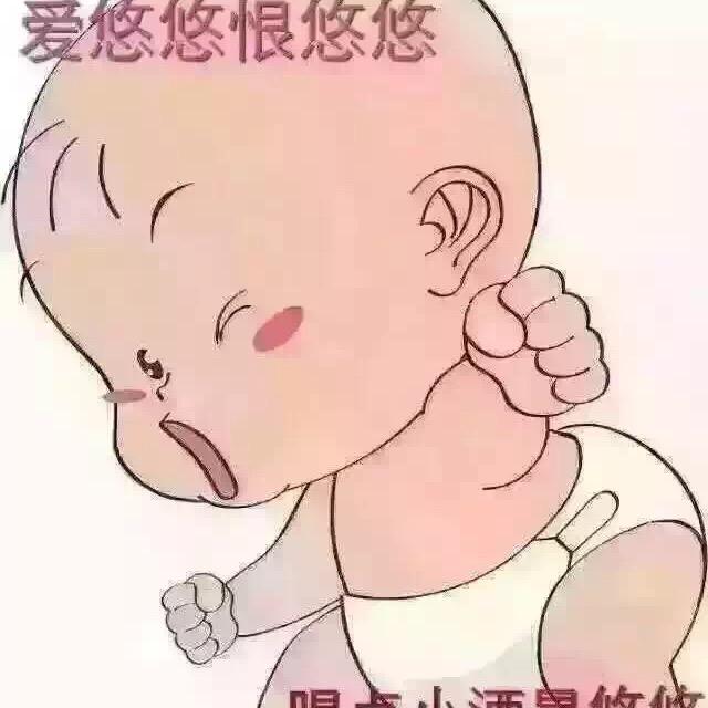 情人之约