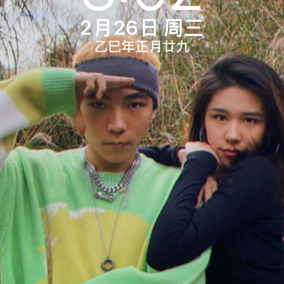 小舞