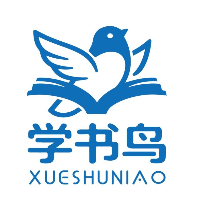 学书鸟电子教育旗舰店