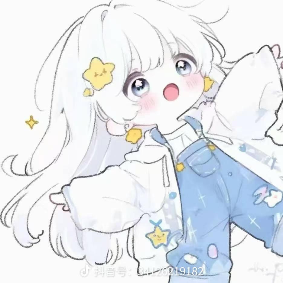 ღじòぴé  汐沫う