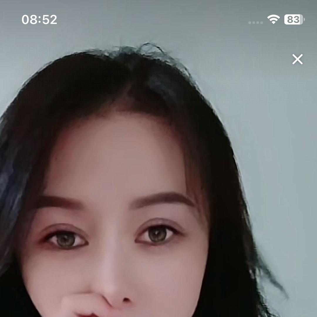 伽昊—土城