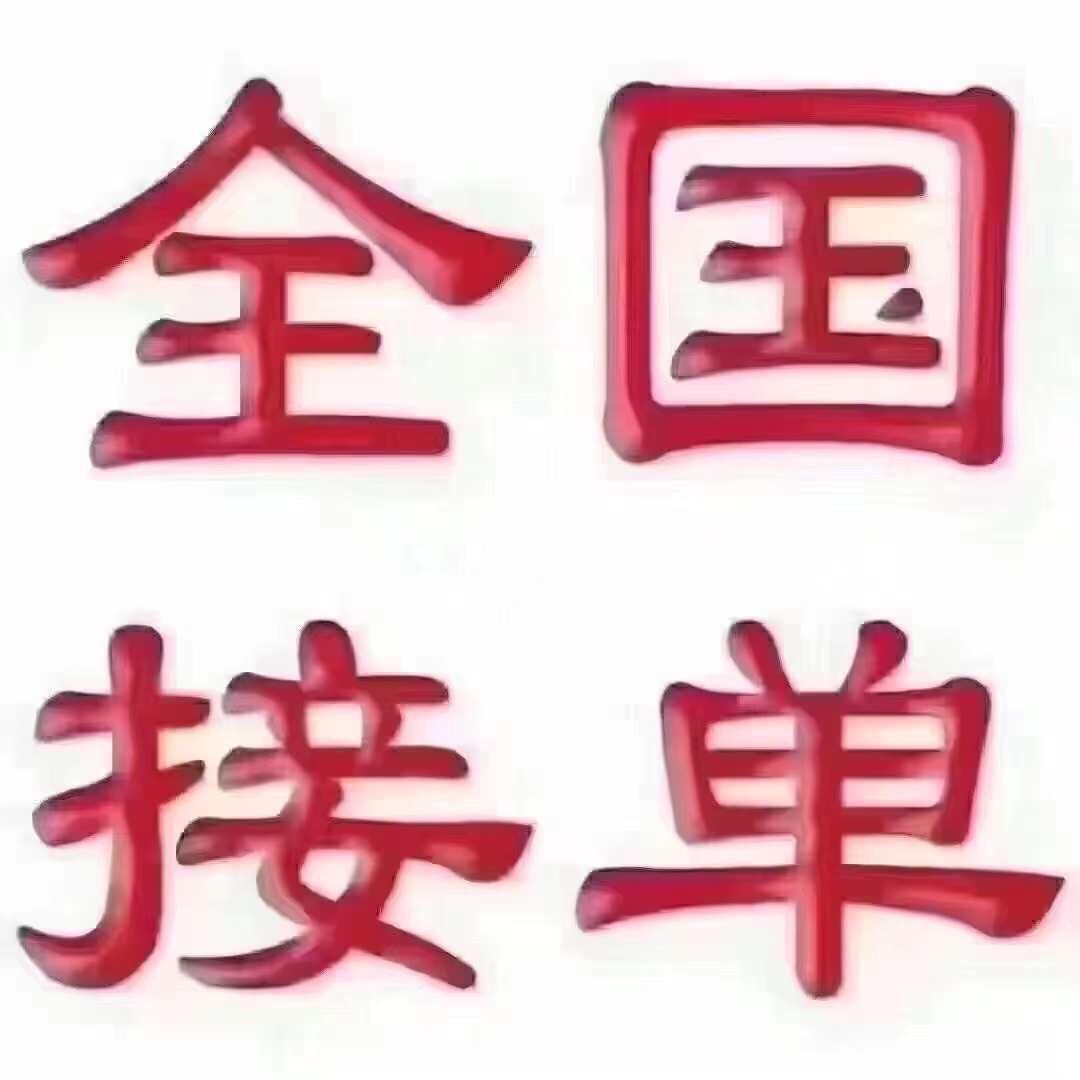 开心美食美味全国各地当天或隔天送到家