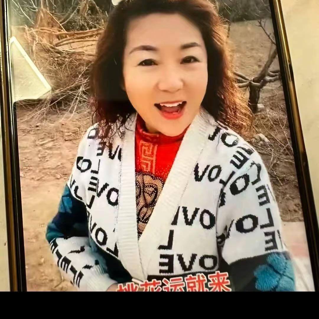 牡丹