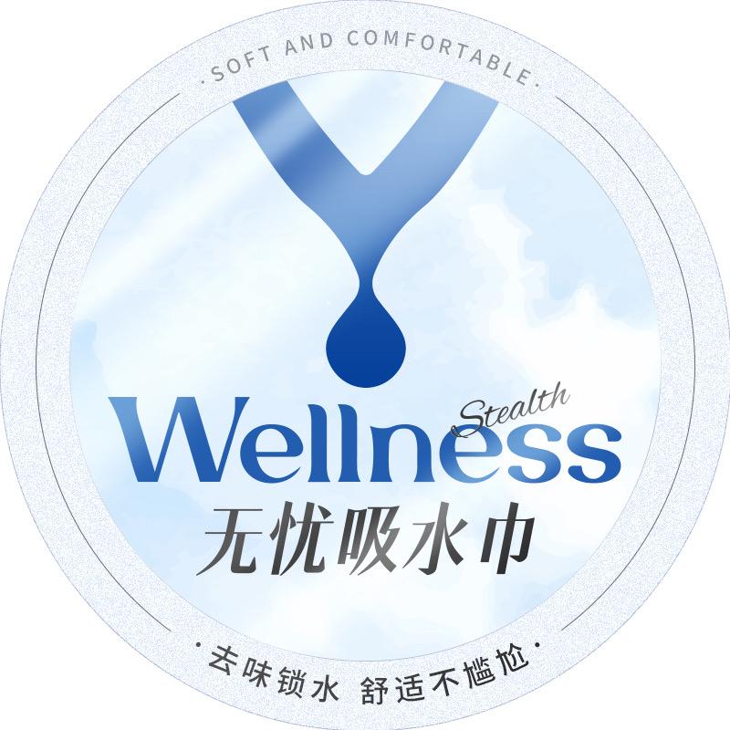 植护无忧吸水巾
