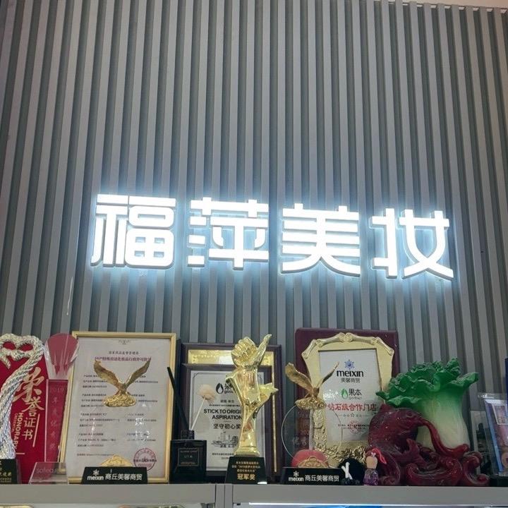 小小🐑🐑