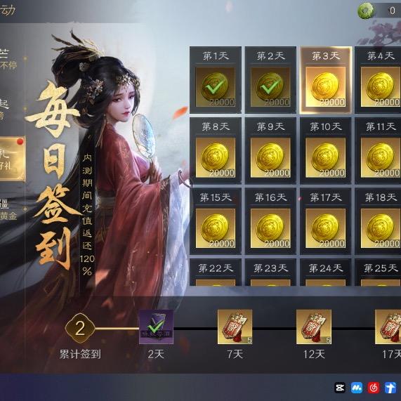 用户6835261206060