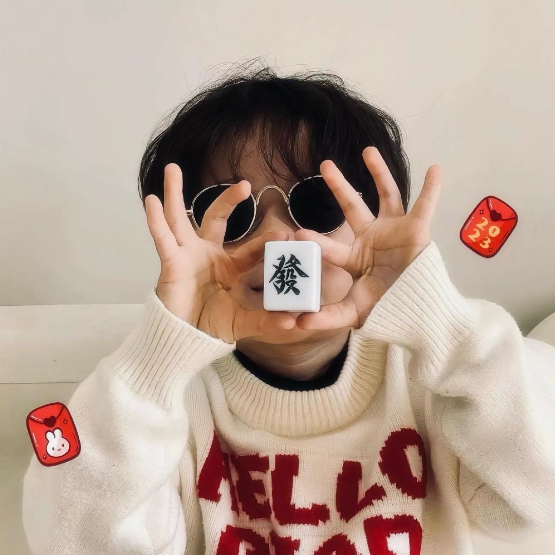 天仑🐨