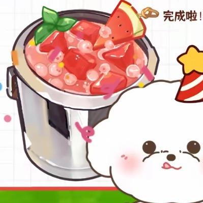 聊城西瓜冰🍉🧊