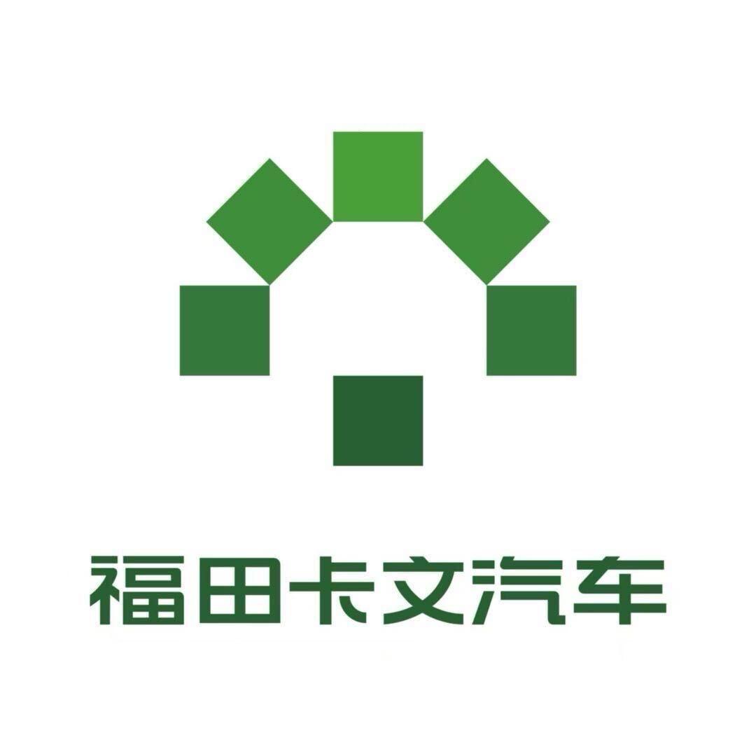 福田卡文-沈阳金赢店