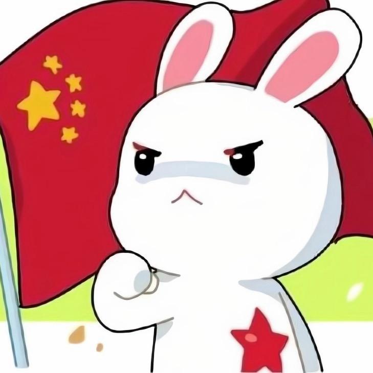 小猪最开心💥