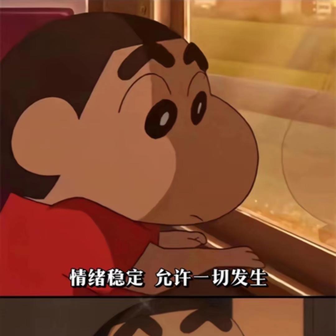 橘洛～