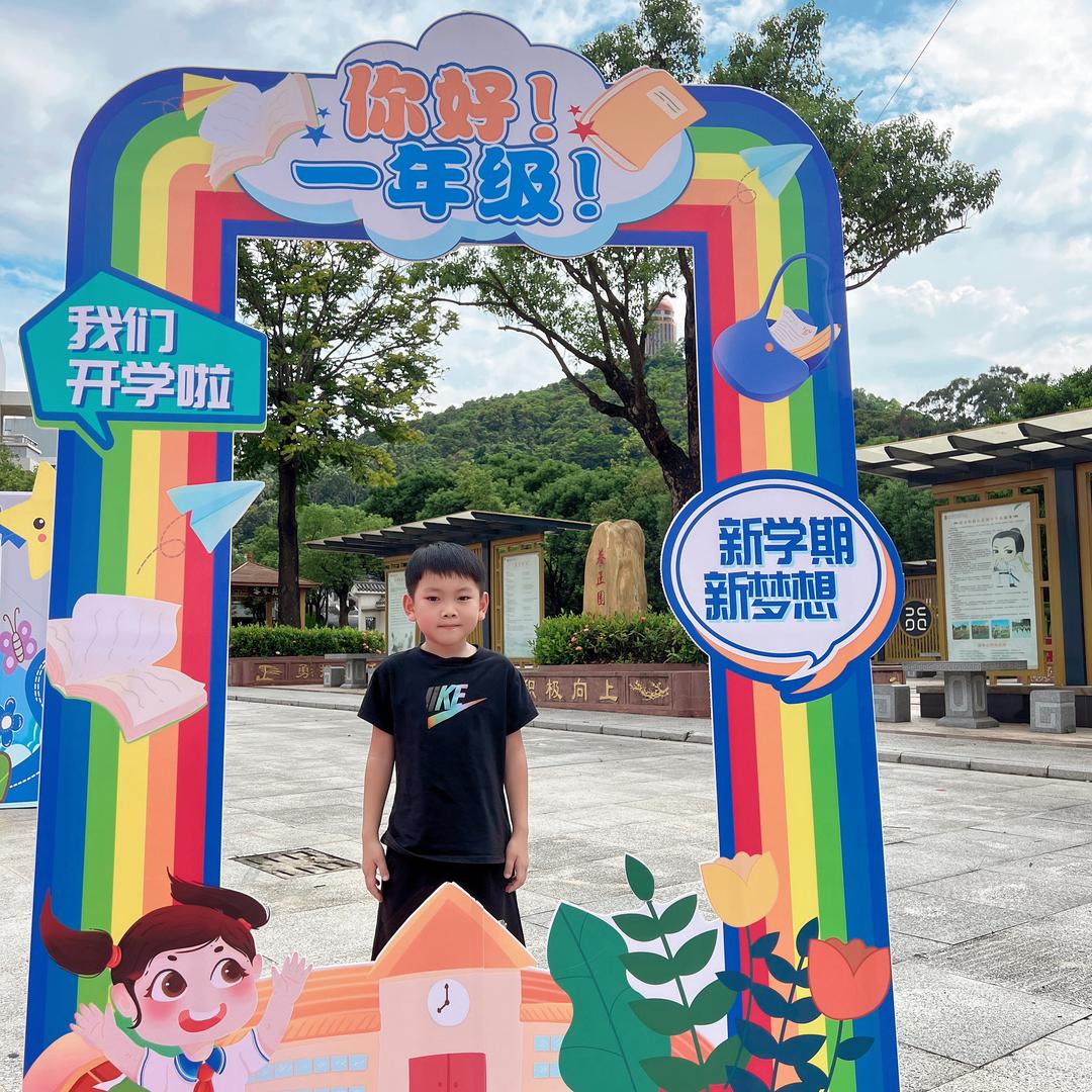 小家俊