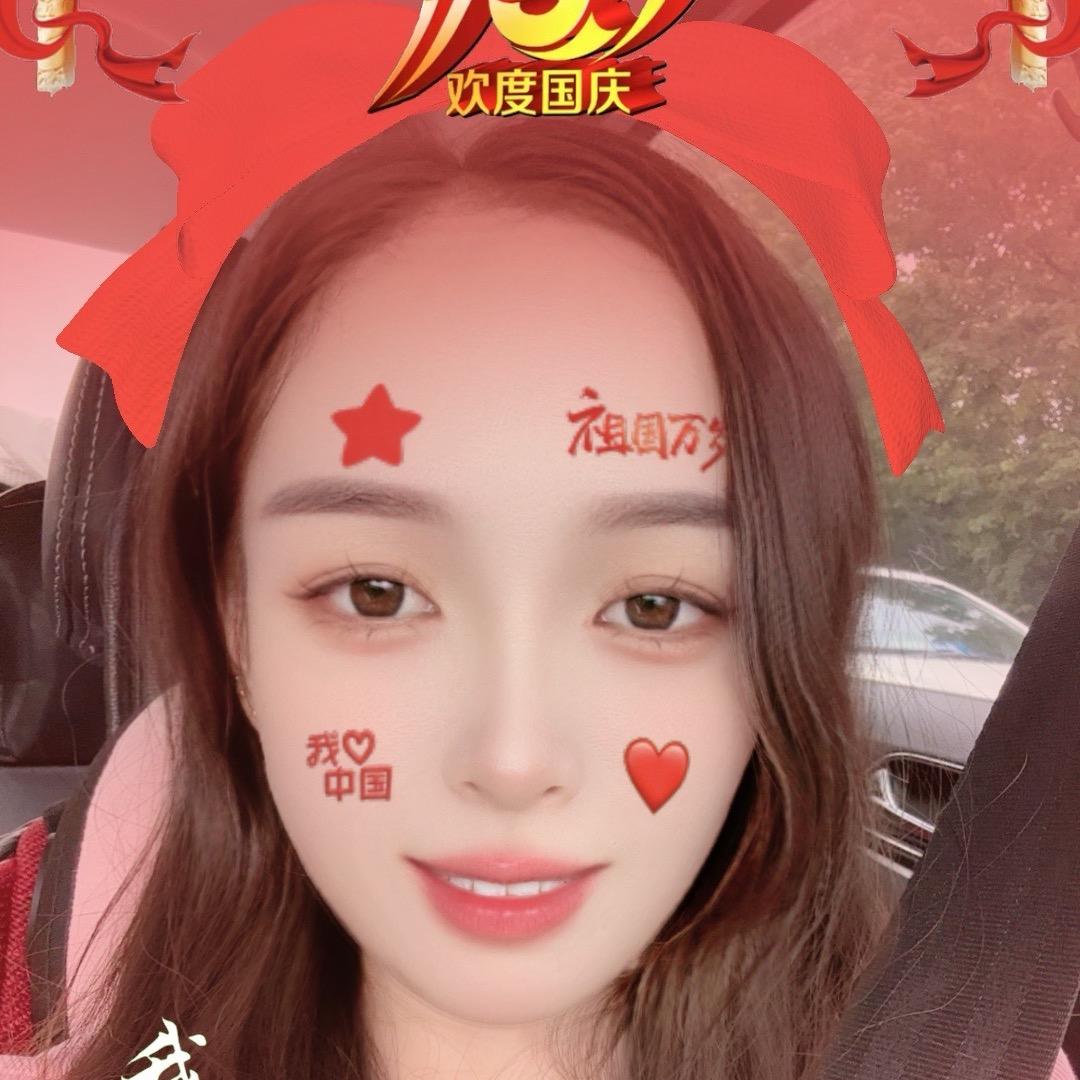 蓉宝儿