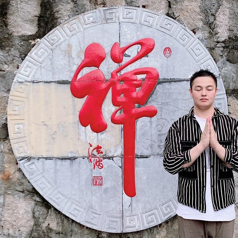 望江尚善跆拳道篮球