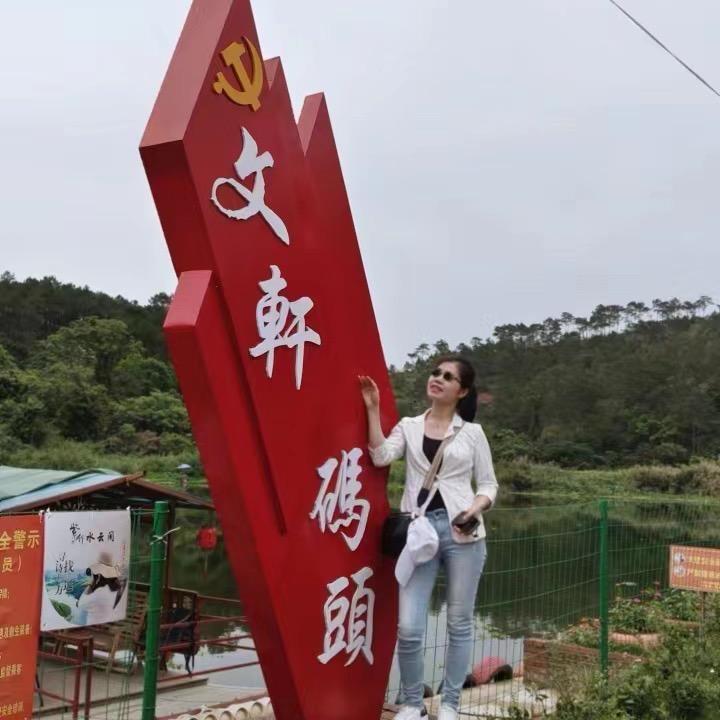 梅之恋《黎村QQ美发屋》