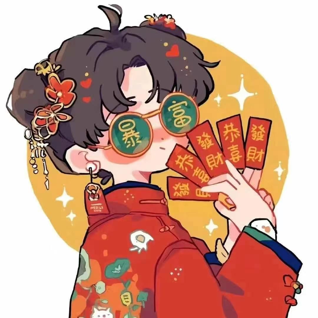 翠花爱玩小游戏🌞