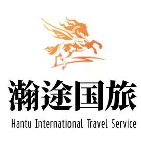 CiCi 带你游世界