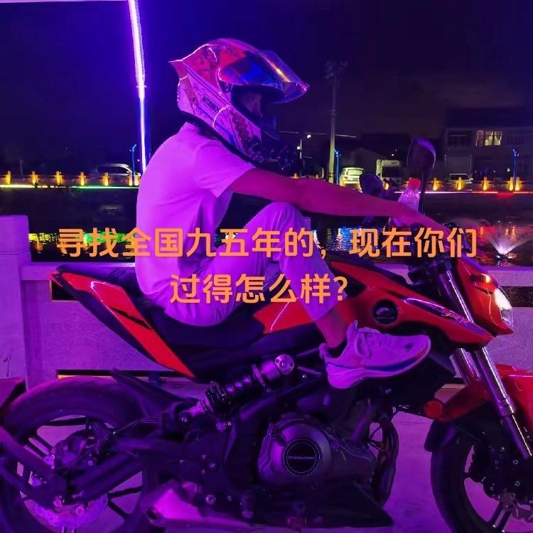 远山少年