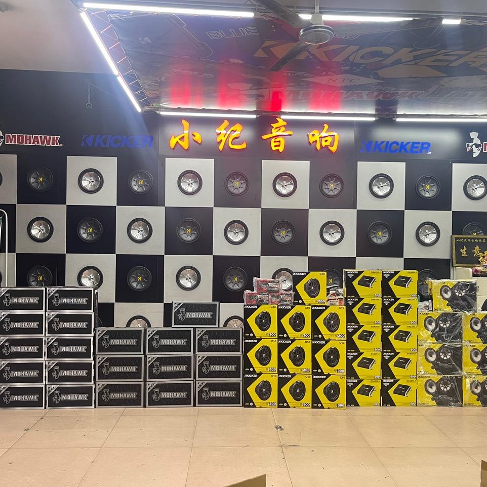 邯郸小纪汽车音响改装