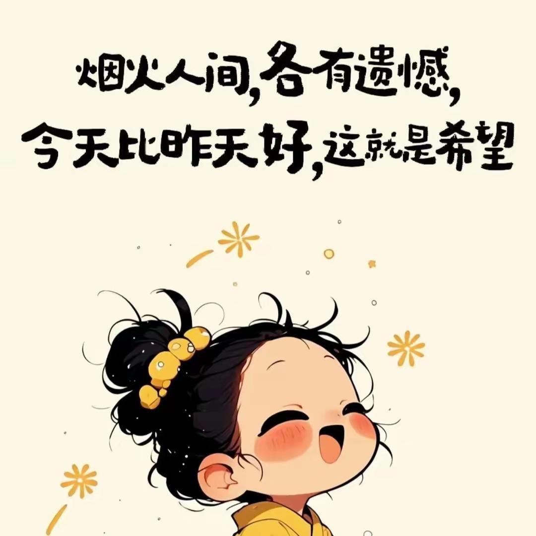 攀爬的泡泡