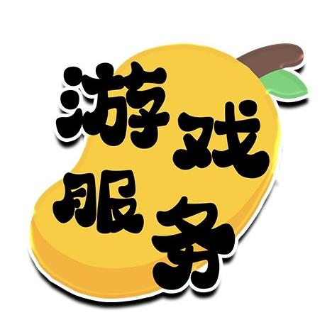 芒果游戏