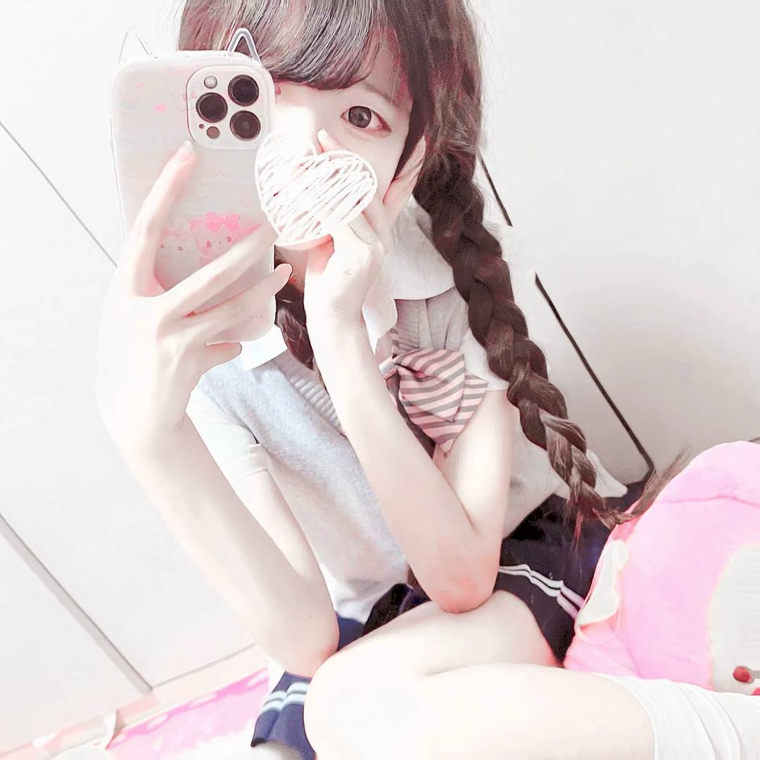 Ty