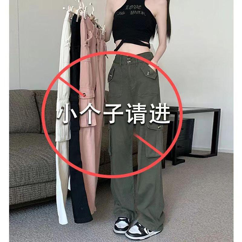 西雅图工装裤