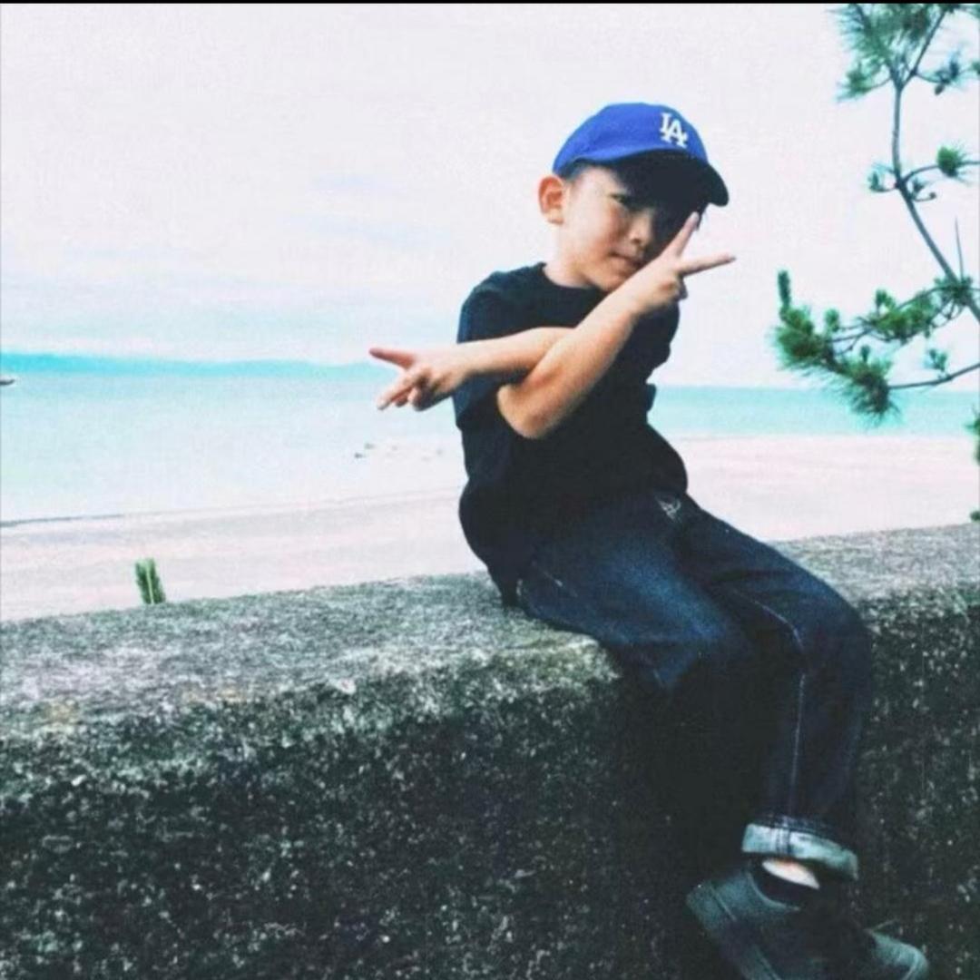 不随便