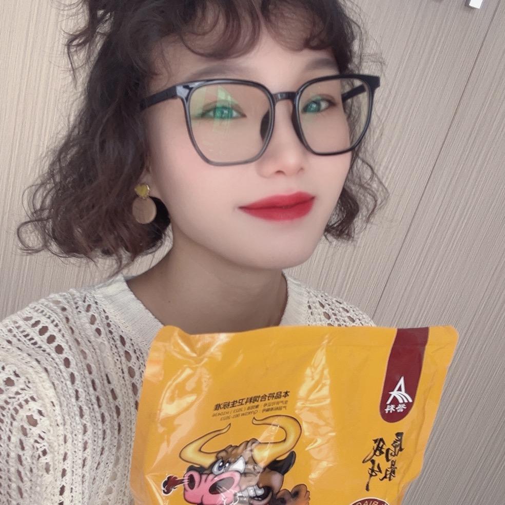 誉科膘王 活动中