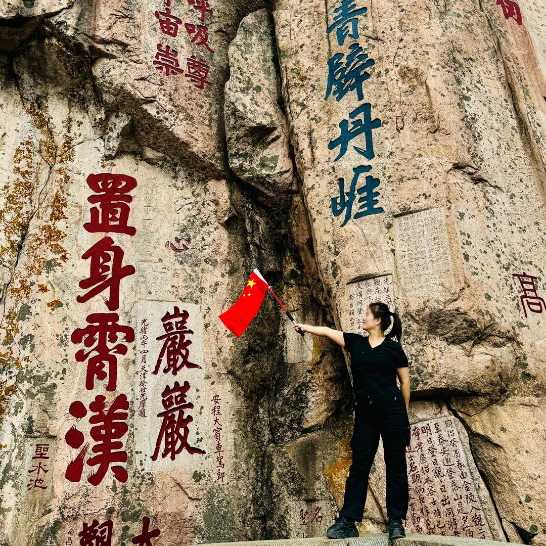 花喜花店小燕子（王允艳）