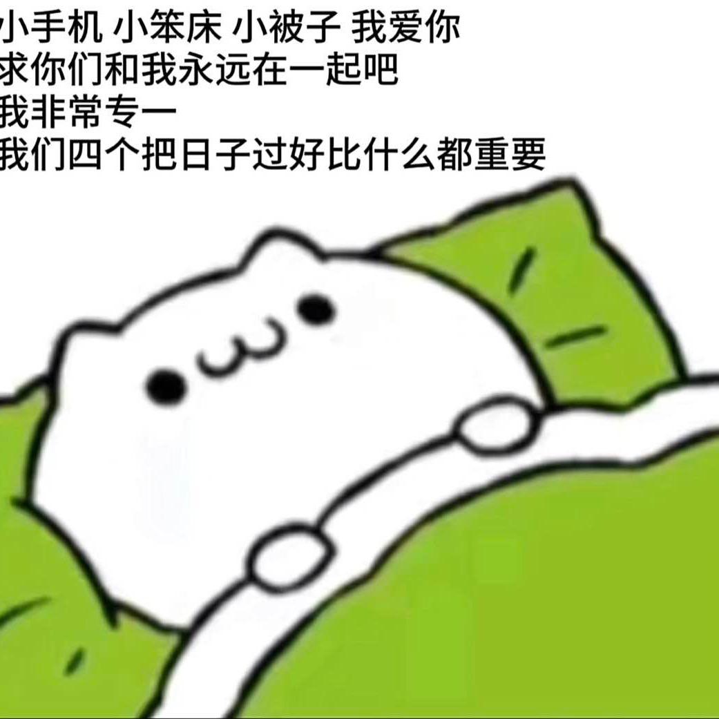 小君