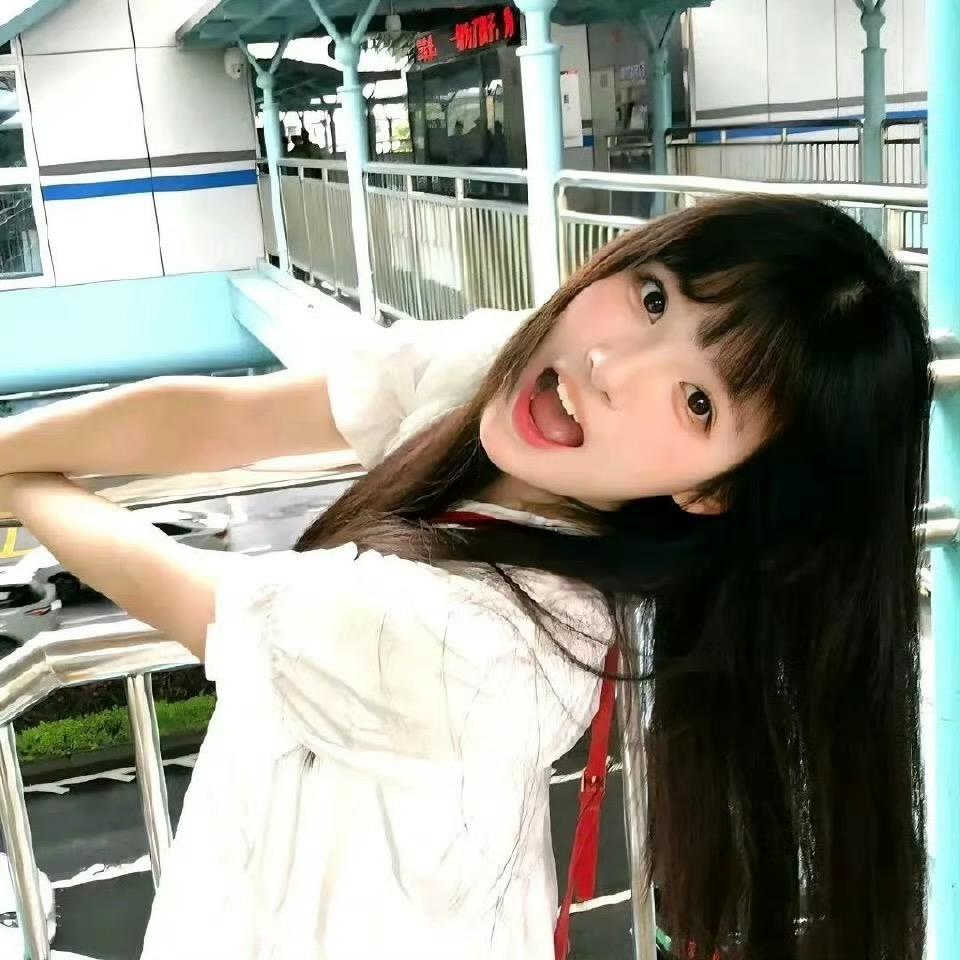 Luuuu
