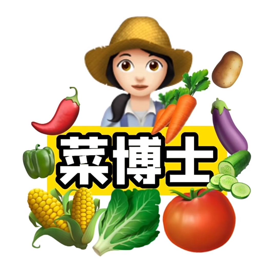 稼乐宝