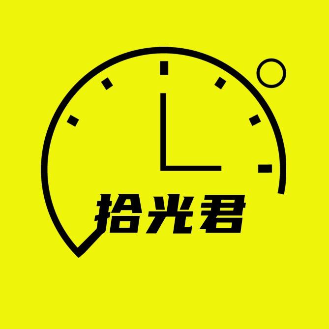 拾光君电影@抖音