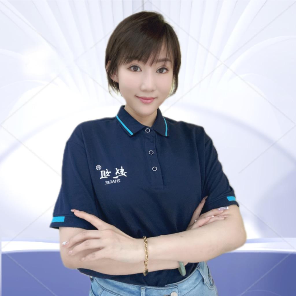 赵姐皮草欧阳师傅壹风百货店