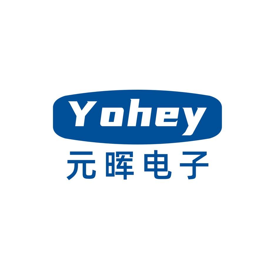 元晖合金电阻