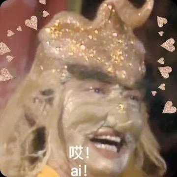 雫