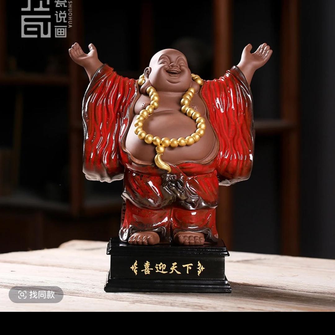 鸿德奥先生