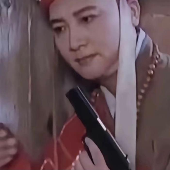 那山没有这山高