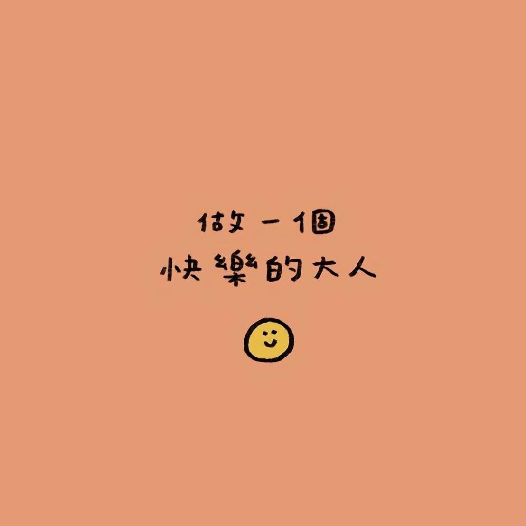 F 哥 ✊🏿