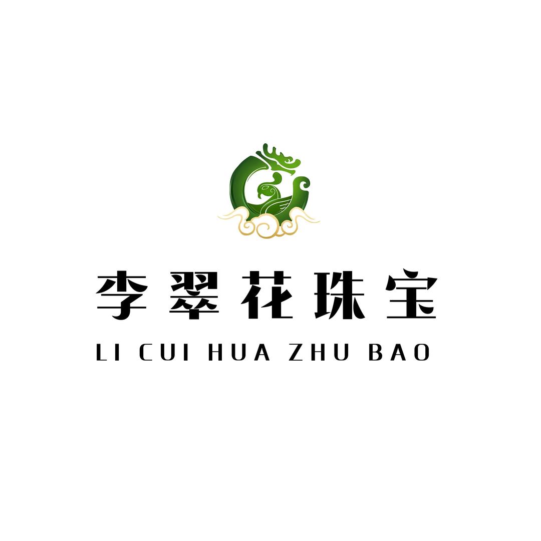 李翠花珠宝上午场