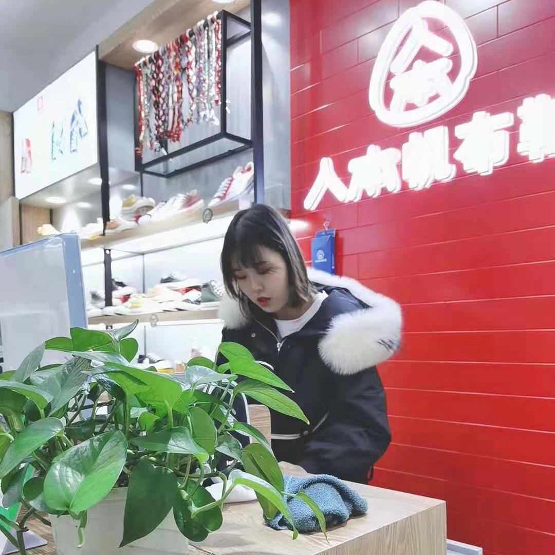 权志美请叫我小权个体店