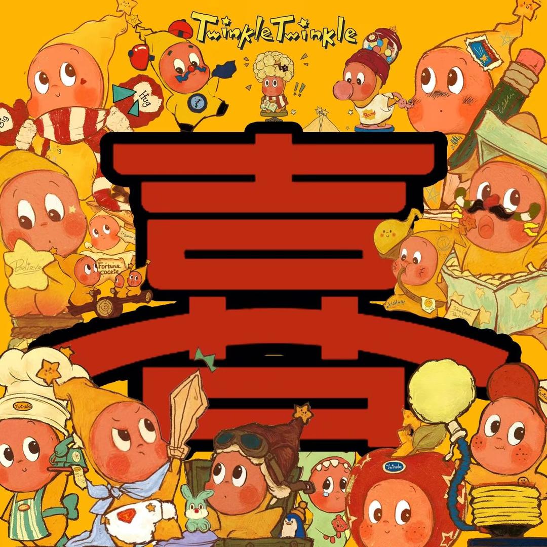 喜上淘家居